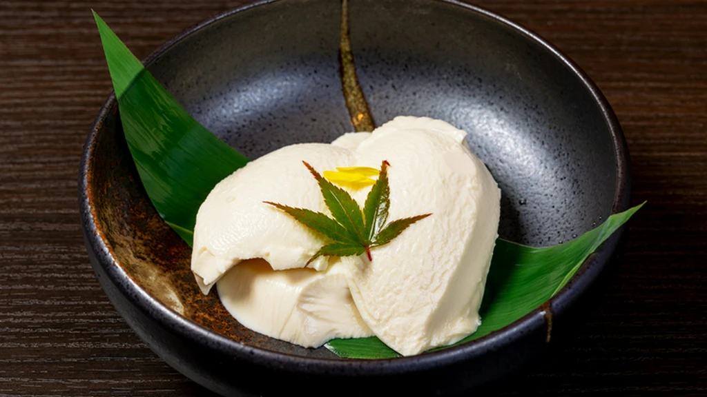 風味と舌触りを大切にした『手作りとろみ豆腐』