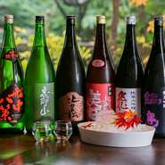 旬を迎えた魚には飲み頃の酒を合わせたいもの。魚料理に合わせて厳選された日本酒。その時期ならではの逸品をさらに味わい深くしてくれます。