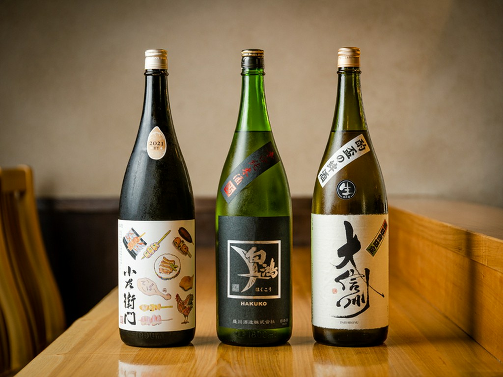 お酒をこよなく愛し熟知した店主が厳選した個性豊かな名酒の数々