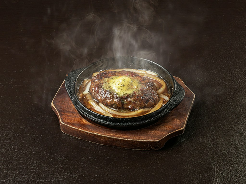 ガリバタラムバーグ