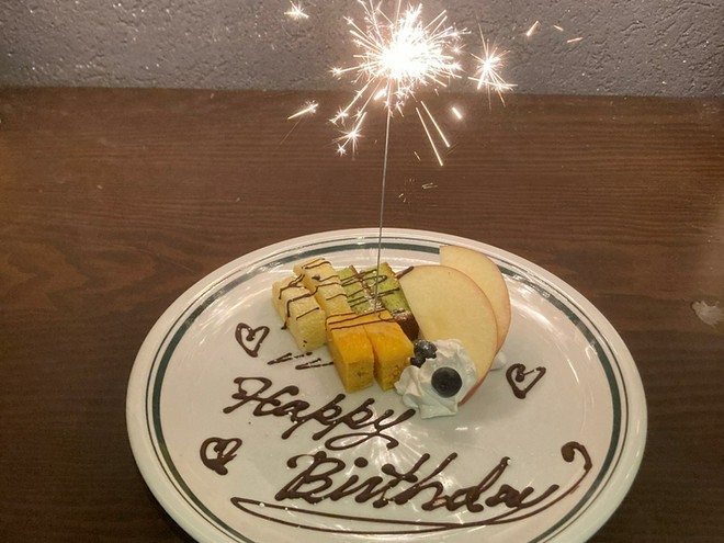 記念日・お誕生日特典がある