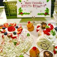 11/24～予約受付開始！
通常料金のまま、通常メニュー（「埼玉S級グルメ」認定表彰の手作り創作料理56品「食べ放題」）に加えて、特大Xmasケーキ＆ターキーの丸焼きが「タイムサービス」されます。