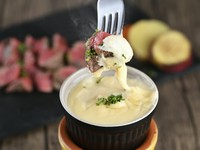 和牛×チーズソースのおいしさにうっとり『肉チーズフォンデュ』