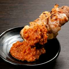 ■焼き鳥（たれ・塩）焼き鳥にベストマッチ！特製辛味噌無料！！スタッフにお声かけください。