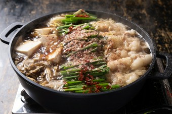 所沢醤油もつ鍋（3人前）