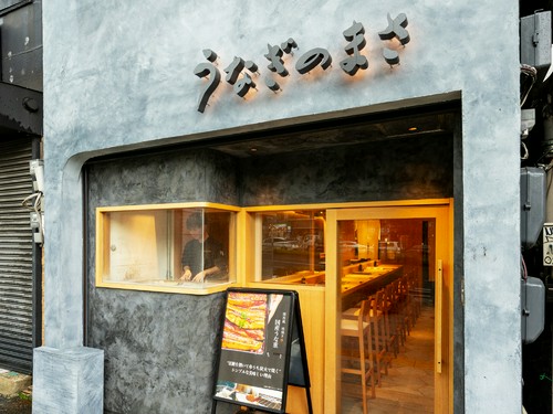ガラス張りで店内の様子が分かりやすい
