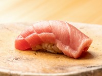 豊かな香りと繊細な口溶け『中トロ』