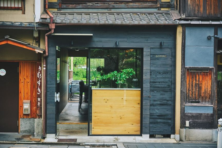 「日常に少しの贅沢を」。京都の魅力を知る、新しい体験