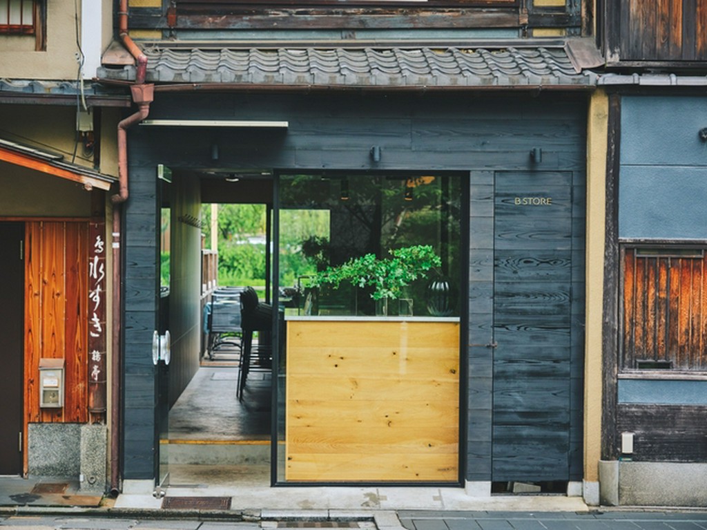 「日常に少しの贅沢を」。京都の魅力を知る、新しい体験