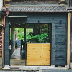 「日常に少しの贅沢を」。京都の魅力を知る、新しい体験