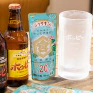 キンミヤ焼酎シャリキンをホッピーで割ることで、爽やかな喉越しとキンミヤ焼酎特有のまろやかさが融合。ホッピーの軽快な泡とキンミヤ焼酎のシャープな味わいが、疲れた体に活力を与えてくれるでしょう。
