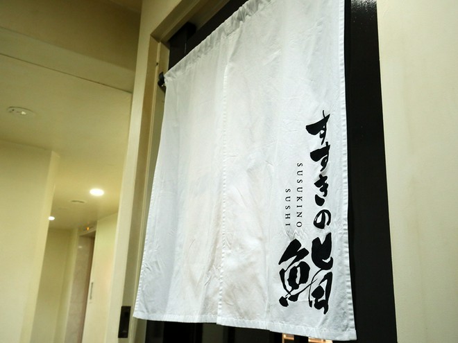 くつろげる雰囲気