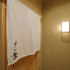 忙しい日常を抜け出して、都会のオアシスで心を解き放つ贅沢を