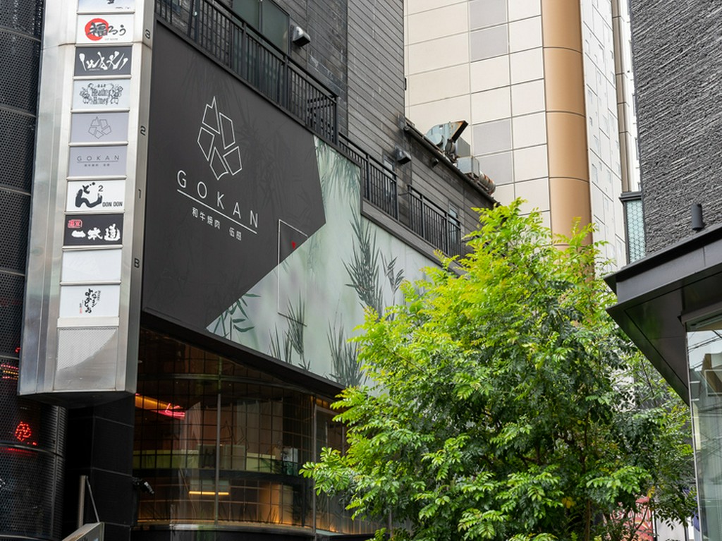 最高ランクの松阪牛を味わい尽くす、贅沢で優雅な女子会が叶う