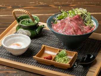 和牛ならではの至福の味わい『特選牛まぶし』