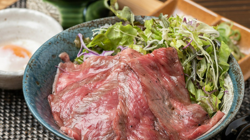 厳選された「和牛」を心ゆくまで味わう贅沢