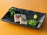 自家製なので程よい〆感