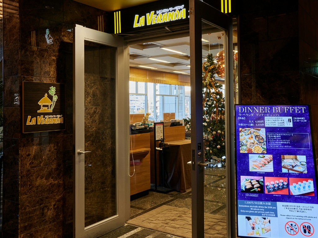 アパホテル＆リゾート横浜ベイタワー3階のビュッフェレストラン