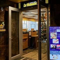 アパホテル＆リゾート横浜ベイタワー3階のビュッフェレストラン