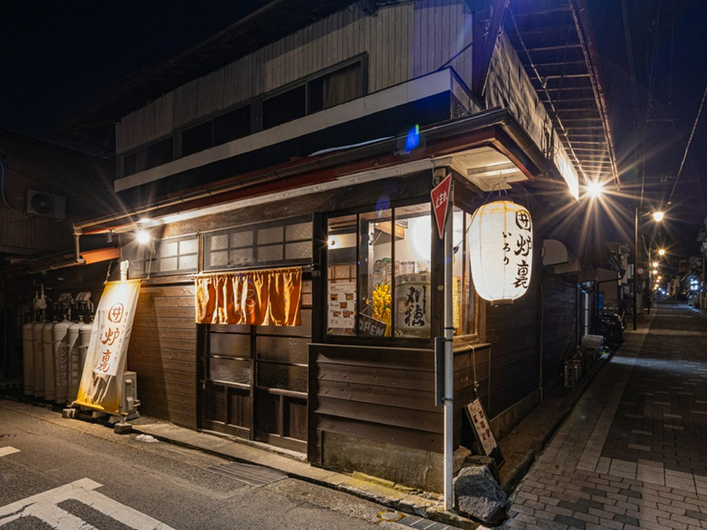 祖父母の家に訪れたときのような懐かしさ。心和む大人の隠れ家