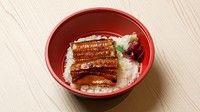 太丸鰻1/4尾・お漬物・山葵・追いだれ
※デリバリーサービスは価格が異なります