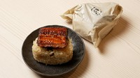 太丸鰻1/8尾・うなぎとたれのまぜご飯
※デリバリーサービスは価格が異なります
