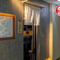 こだわりの空間と料理を白石で。日常使いにも最適な居酒屋