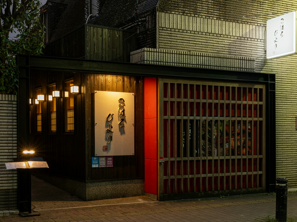 建物が醸し出すノスタルジアに癒され選りすぐりの美味に酔う。