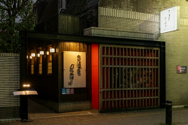 オシャレな雰囲気