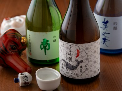 高知中の酒蔵から厳選した日本酒と共に。