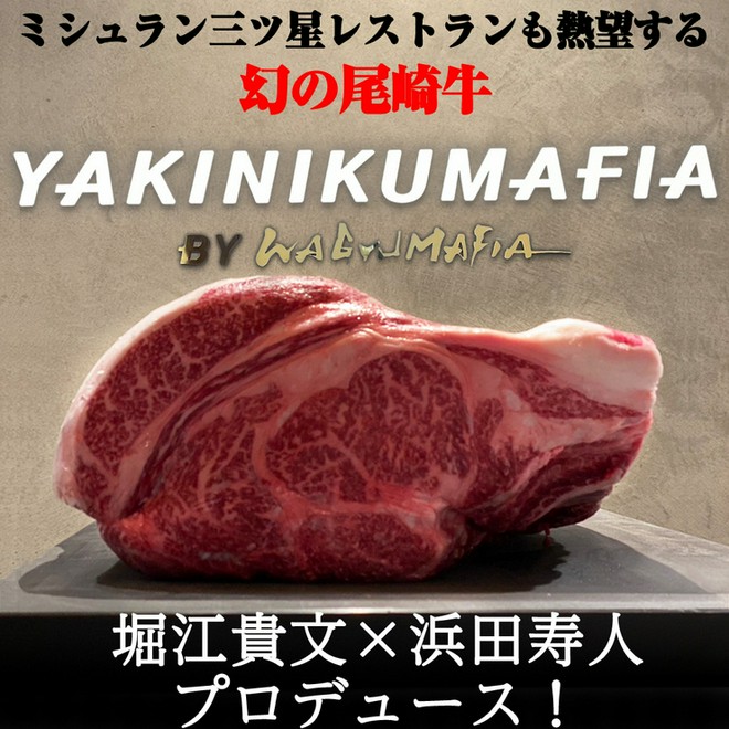 クリスマス限定コースがある