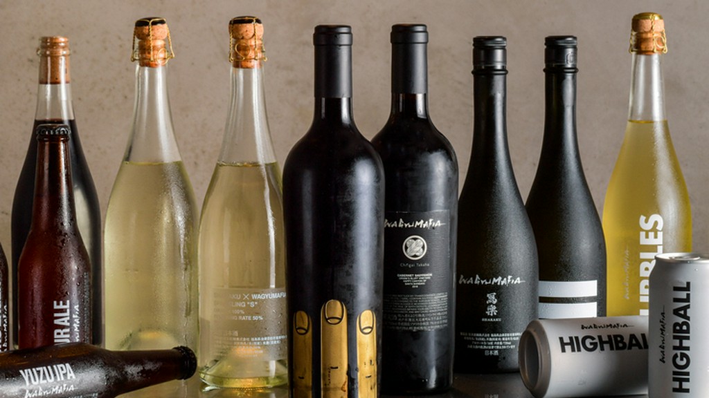 ワイン・ビール・ハイボールまで【YAKINIKUMAFIA】オリジナル