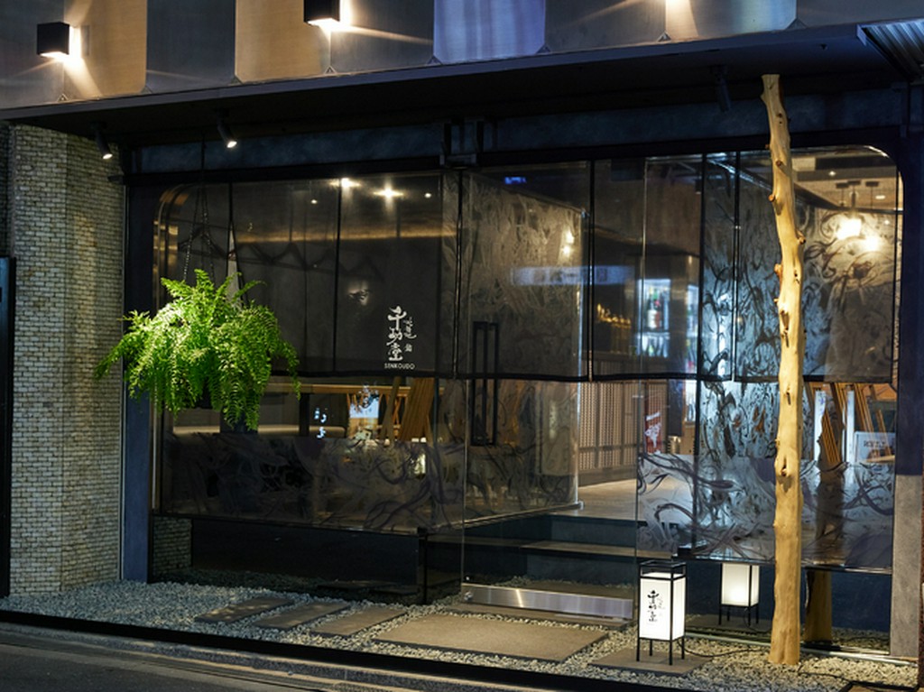 北新地駅徒歩2分