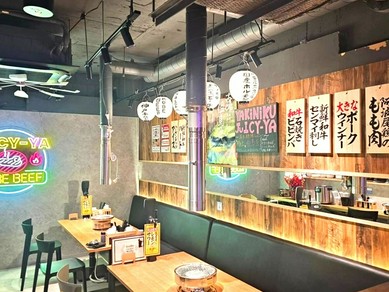 大切な方との思い出に残したい、素敵な焼肉体験を