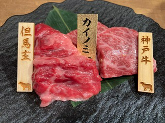 国産食材にこだわっている