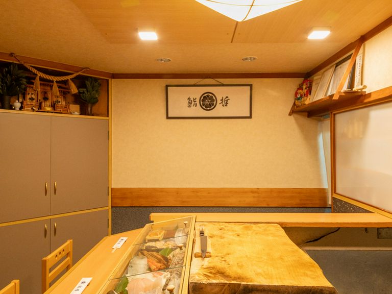 特別な日に贅沢なひとときを過ごしたいなら【鮨哲】がぴったり