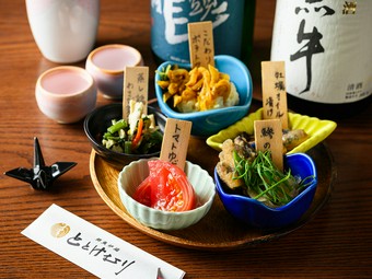 季節野菜の炉端焼きも人気。海鮮＆炉端焼きを満喫