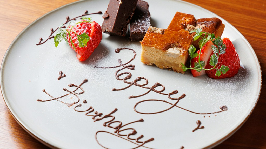 特別な日に感動を添えるアニバーサリープレート