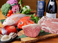 掲載メニューは一例です。食材・仕入れによってメニュー内容は異なります。当日のメニューはお店にてご確認ください。