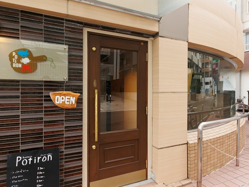 店舗外観