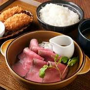 シンプルながらも工夫された定食で、食事を楽しめる『［選べる］あいち牛のローストビーフ定食』