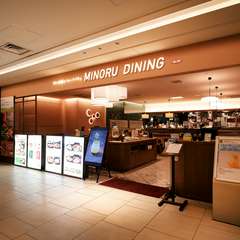 季節ごとのおいしさを、皆と一緒に分かち合える場所