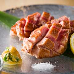 名物！！極厚芯タン