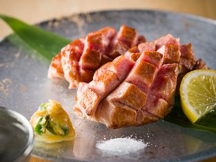 Gyutantomagurosemmontenhanatan