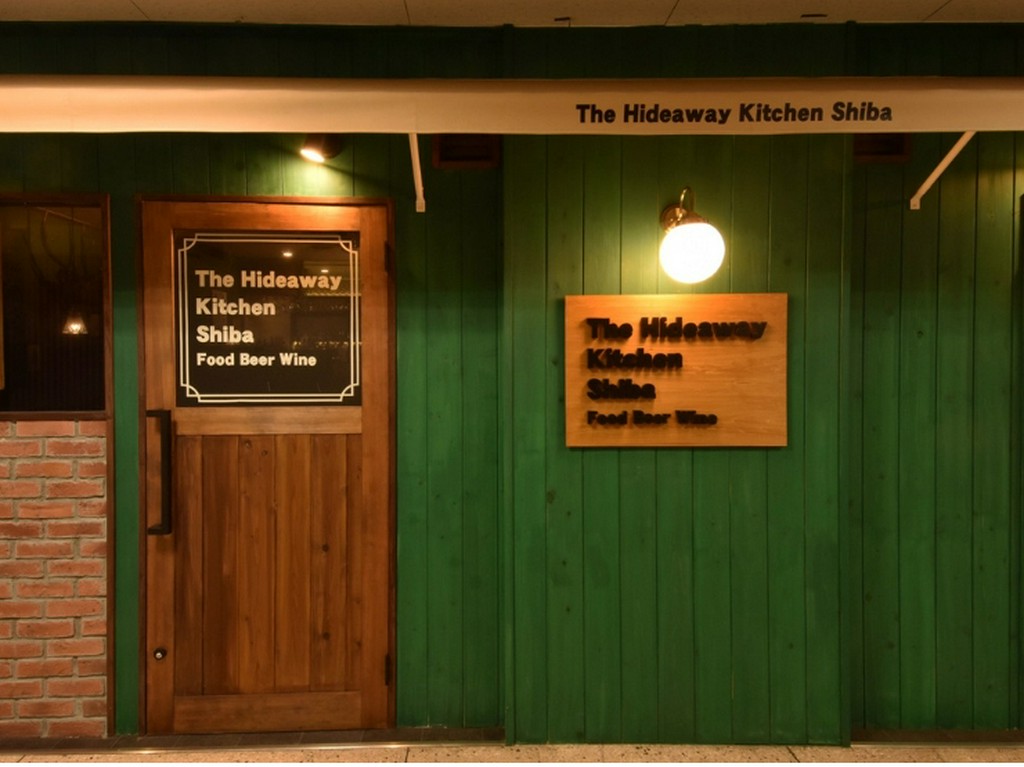 都会の喧騒を忘れる大人の隠れ家