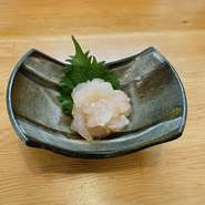 ごぼうチップス