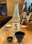 山口県岩国市のお酒で、上品な香りで搾りたてならではの、初々しい味わいの日本酒です！