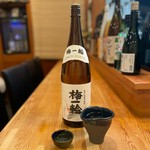 スッキリとした切れ味と丸みのある旨味が調和した、バランスの良いお酒です。