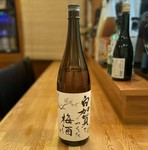 ほどよい甘みと酸味のまろやかなおいしさ
群馬県榛名山麓で育てた梅の名品「白加賀」を100%使用。