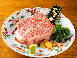 Hormone Chizuya Kurayoshi Ekimae Branch